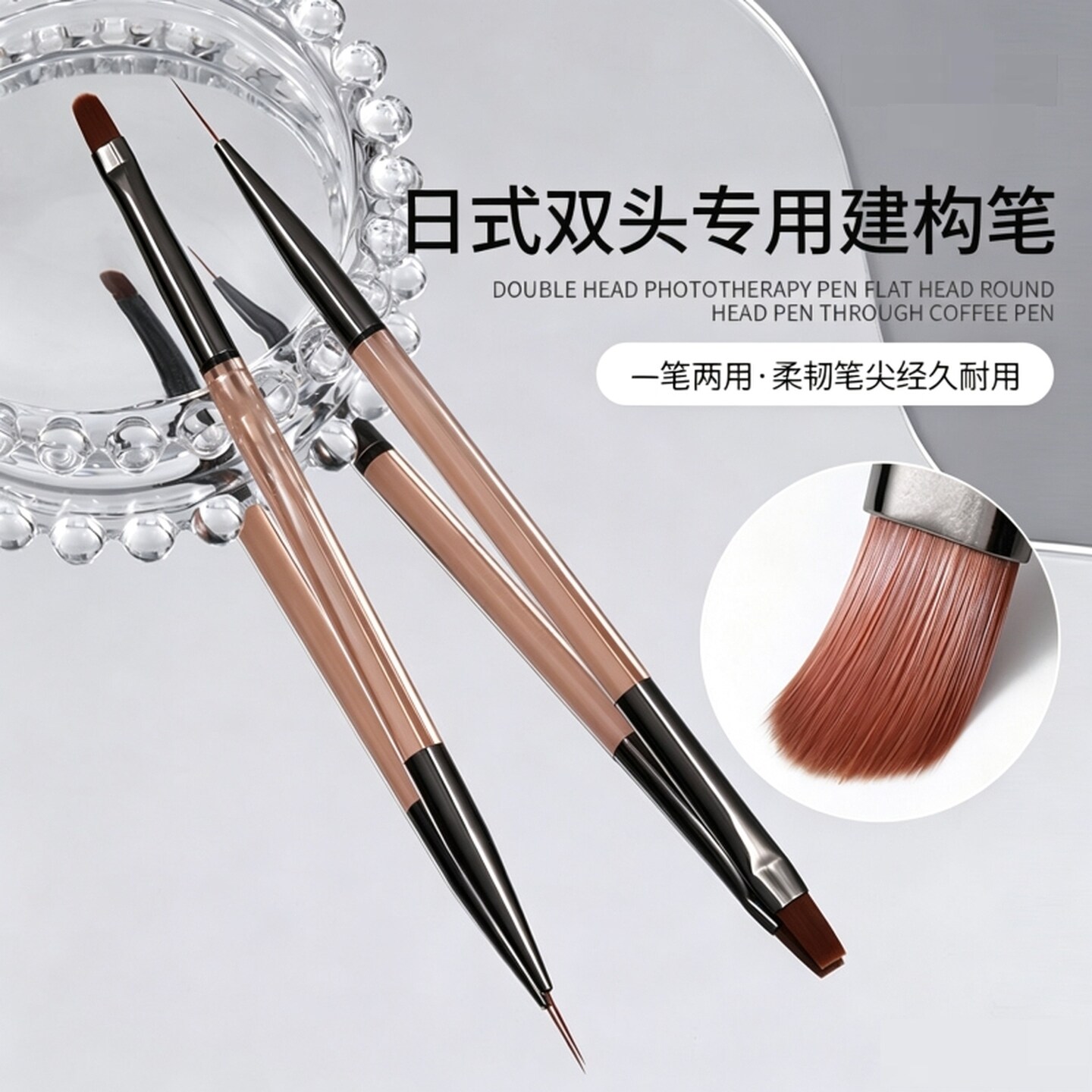 美甲刷子拉线彩绘极细线条笔水彩绘画笔日式勾线笔多功能画笔套装