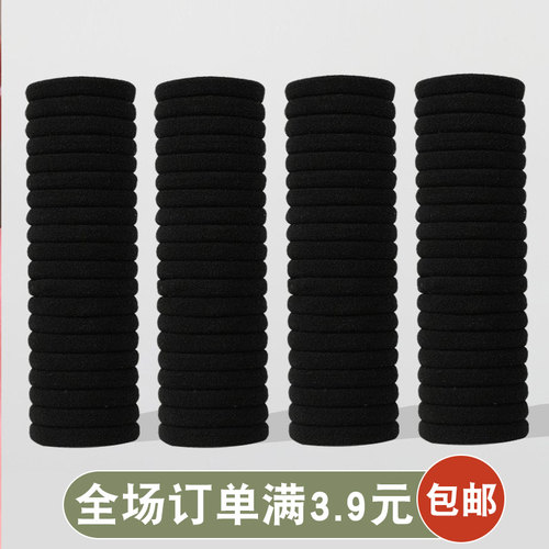 黑色发圈橡皮筋发绳简约