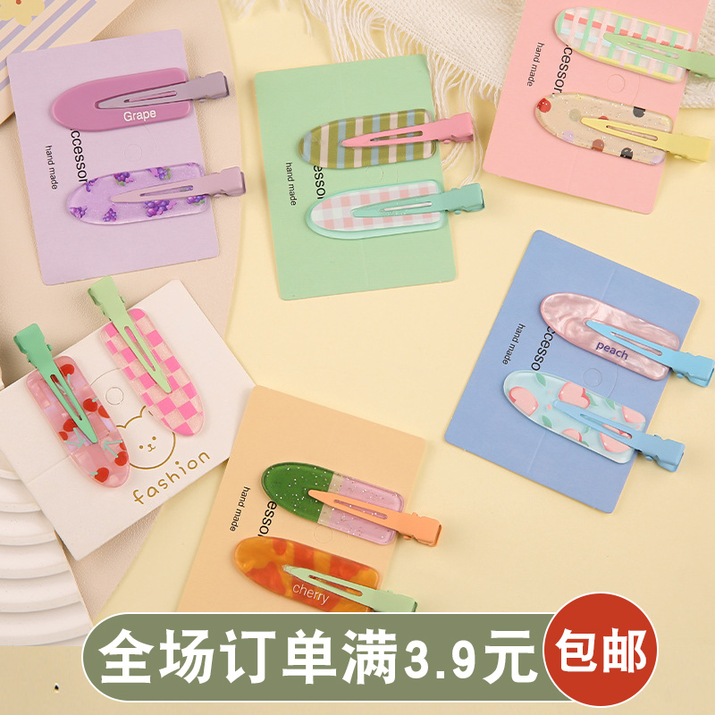 新款创意果汁格纹发夹可爱葡萄西瓜侧边夹无痕发卡发饰闪粉刘海夹