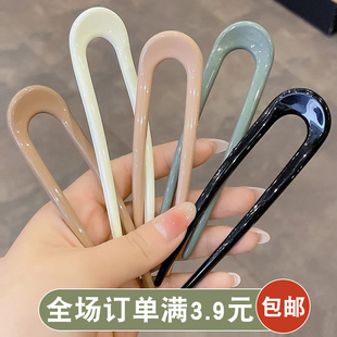 盘发神器插梳女丸子头固定发簪简约u型发夹发卡发插头饰夏季新款