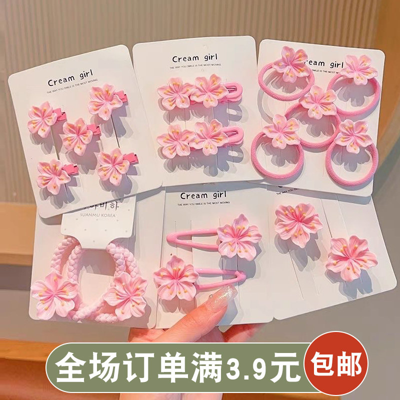 粉色樱花发夹少女刘海侧边夹甜美发卡bb夹子头饰儿童发圈头绳发饰
