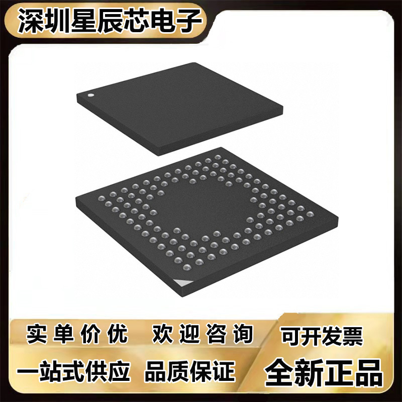 STM32F745\746\756\765\767\VEH6\VGH6\IGK6\NGH6\IIK6\VIH6\NIH6