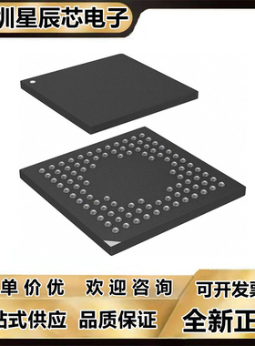 STM32F745\746\756\765\767\VEH6\VGH6\IGK6\NGH6\IIK6\VIH6\NIH6