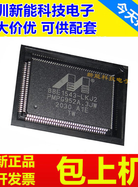 88E1322\1340QA0\1543\1545M\1545MA2\6181\7221\7251-A\A1\LKJ2