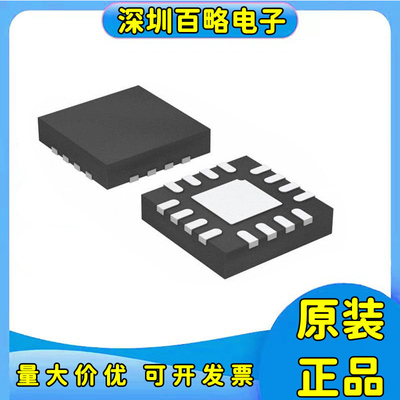 ADS8883IDRCR全新芯片