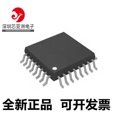 AD7266BSUZ-REEL7全新ic芯片