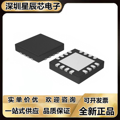 ADF5000BCPZ全新ic芯片