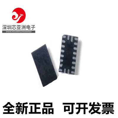 ISL62872HRUZ-T全新原装芯片