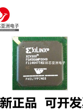 XCV150-4FG456C#XCV200E-6FG456I#XCV300E-8FG456C#5FG456I#C