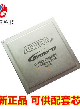 EP4SE230F29C2N\360F35C3N\530F43I2N\820H35I3N\820H40C4N\I4N