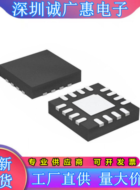 ADS1119\1120\1203\1219\122C04\1220\IRTER\IRVAT\IRGTT\IRGVR