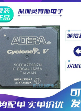 5CEFA7U19I7N\7F23C8N\7F27C6N\9U19I7N\9F23C7N\9F27I7N\9F31I7N