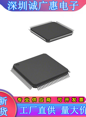 SPC5746\5747\CBK1ACKU6\CHK1AMKU6\CSK1AMKU6\RK1MLU3\CK1MKU6\