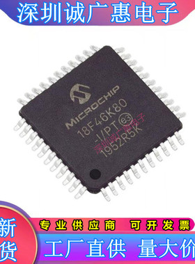 PIC18F46K22-\46K40-\46K42\46K80\46J11\46J13\46J50\46J53-I\PT