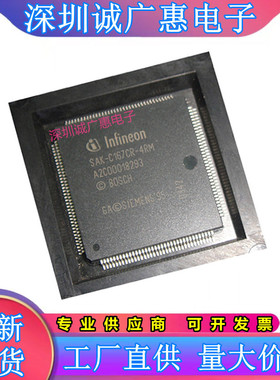 SAK-C167CS\C167CR\C167SR\LM\LMBA\L40M\32FM\LMCA\4RM\LMHA\GA\