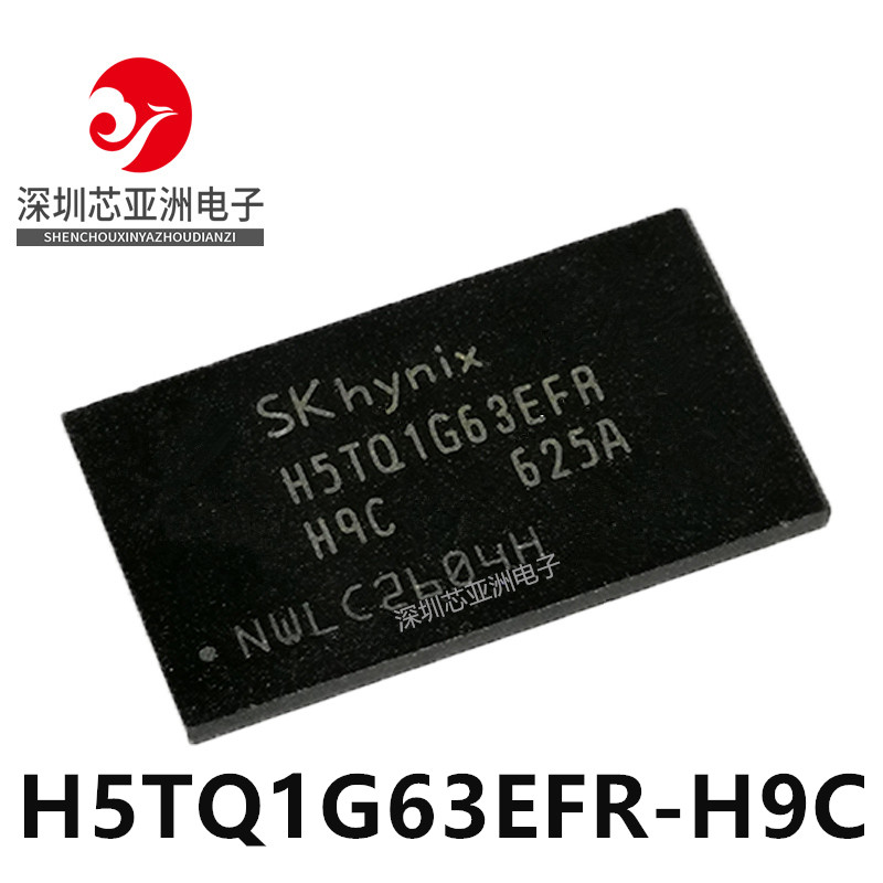 H5TQ1G63EFR-H9C/全新原装DDR3运