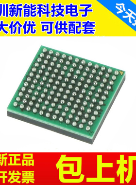 AT91SAM7SE256B-CU\AT91SAM7SE32B-CU\AT91SAM7SE512B-CU