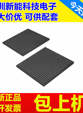 XCV1000E-6FG900C\XCV100\XCV50-4CS144I\7FG900I\8FG900C