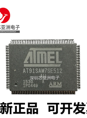 AT91SAM7S32#AT91SAM7SE256#AT91SAM7SE32B#512B#B-AU#-AU