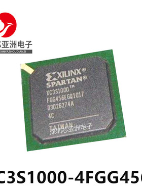 XC3S1000-4FGG456I/主控处理器芯片可编程/XC3S1000-4FGG456C/