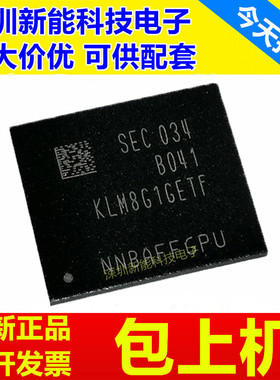 KLM8G1GETF-B041\KLM4G1FETE\KLMBG2JETD-B041\KLMAG1JENB-\JENB