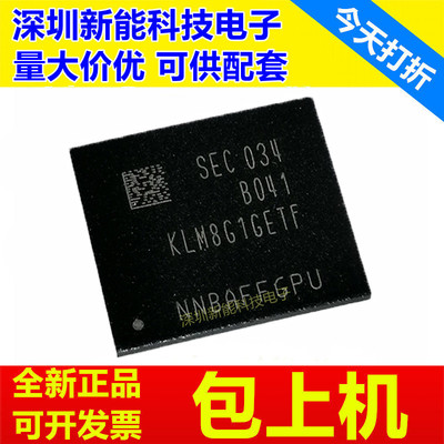 KLM8G1GETF-B041\KLM4G1FETE\KLM