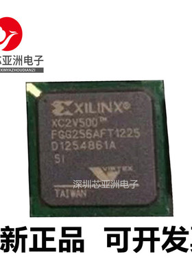 XC2V500-4FGG256C#XC2V1000-5FGG256C#XC2V500-5FGG456I#4FGG456I