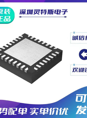 ADN2817\2847\2855\4670\8830\2870\2872\BCPZ\ACPZ-32-RL7\XCPZ