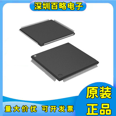 EPF8282ATC100-4全新原装芯片