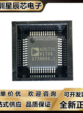 ADG725BSUZ\ADG726BSUZ\ADG726BCPZ\ADG731BSUZ\ADG732BSUZ\BCPZ