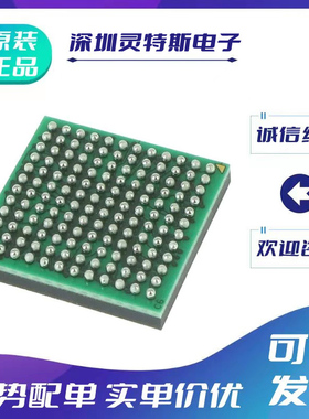 AT91SAM7SE256B-CU\AT91SAM7SE32B-CU\AT91SAM7SE512B-CU\