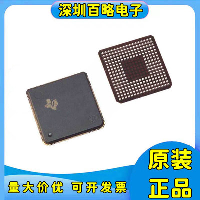 TMS320VC5510AGGW2全新原装芯片