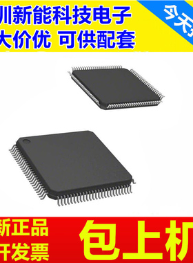 ADSP-2186BSTZ-160\KSTZ-115\MBST-266\2187NKSTZ-320\NBSTZ\LBST