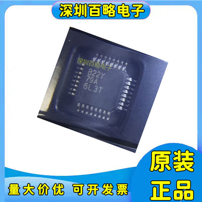 全新正品芯片ADS8322Y