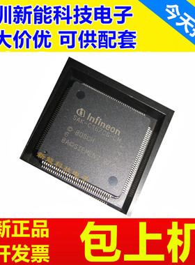 SAK-C167CS\C167CR\C167SR\LM\LMBA\L40M\32FM\LMCA\4RM\LMHA\GA