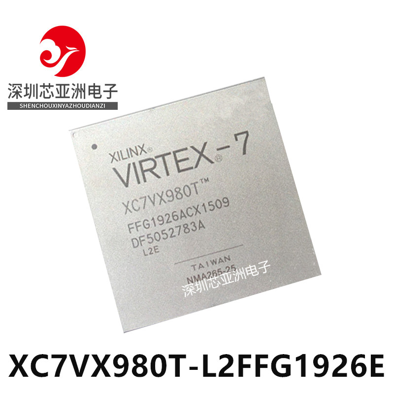XC7VX980T-L2FFG1926E/3FFG1926I