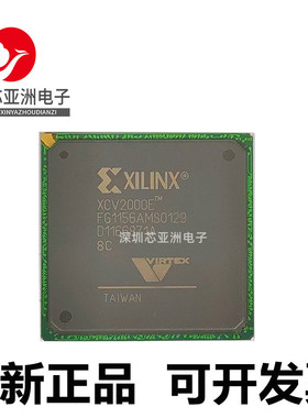 XCV1000E-6FG1156C#XCV1600E#XCV2000E#XCV2600E-7FG1156I