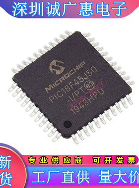 PIC18F45K42-\45K50-\45K80\45J10\45J50\45Q10\45Q43\46K20-I\PT