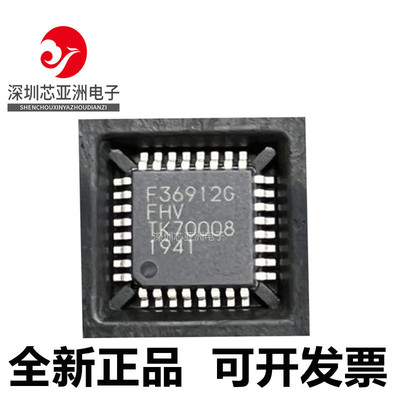 HD64F36912GFHV微控制器芯片