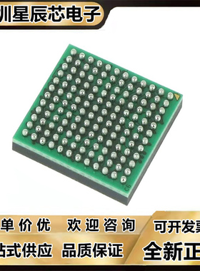 AT91SAM7SE256B-CU\AT91SAM7SE32B-CU AT91SAM7SE512B-CU\