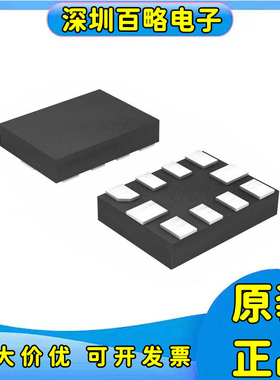 ADS7142/ADS7250/7251/7253/ADS7254/IRUGR/QDQCRQ1/IRTER/IRTET/