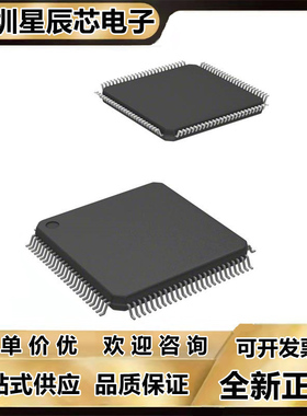 DSPB5202PU33A\56364AF100-J25D\83843BVJE\83256VF-AP\9600