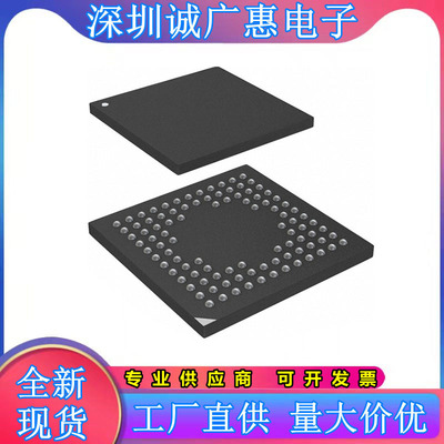 STM32F745VEH6全新原装芯片