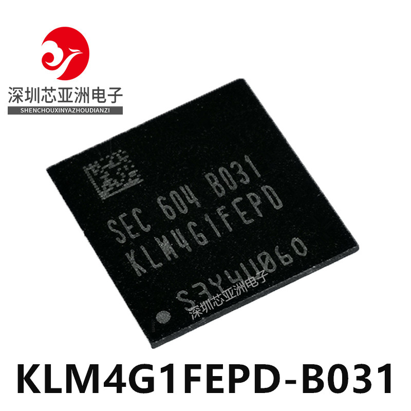 KLM4G1FEPD-B031/全新原装EMMC/1