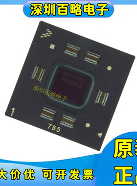 MPC7410HX400LE/MPC755BRX300LE/THX450NE/VS500LE/CPX CRX400LE/