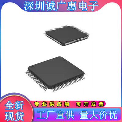 全新芯片MSP430F4371IPZR