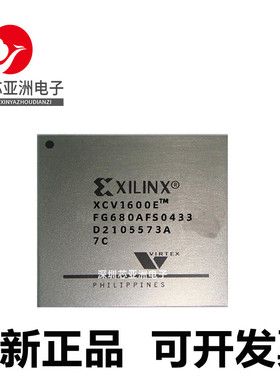 XCV1000E-6BG728C#XCV1000E-8FG860C#XCV1600E-7FG680I#4FG556C