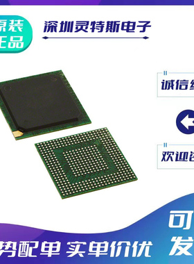 P1020\P1021\NXN\NXE\NSN\NSE\2HFB\2FFB\2DFB\全新\芯片