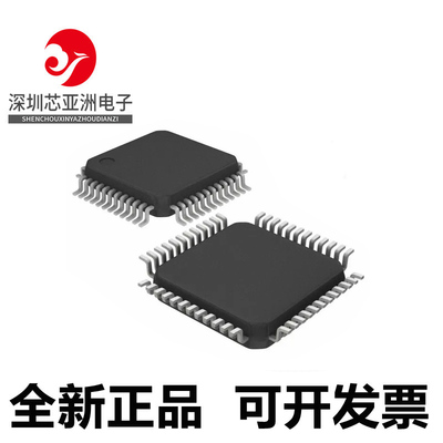 AD1885JST-REEL全新ic芯片