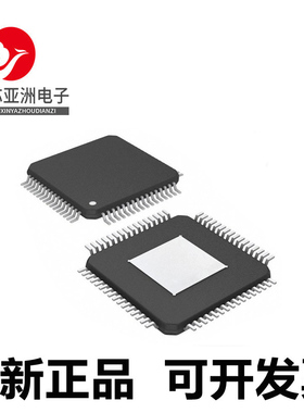 MSP430F5527/MSP430F6723/MSP430F6736/6730/5521/6720/6731/IPN